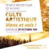 Culte Artistique à Nevers